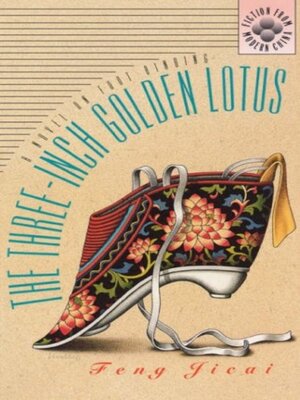 cover image of The Three-Inch Golden Lotus